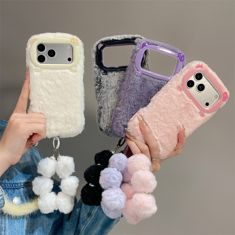 Phone Cases Expensive - Custodia Protettiva Lusso in Pelliccia Sintetica