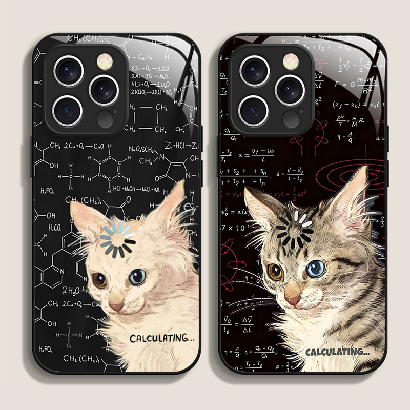 Phone Cases Funny - Cover per iPhone 17 16 Pro