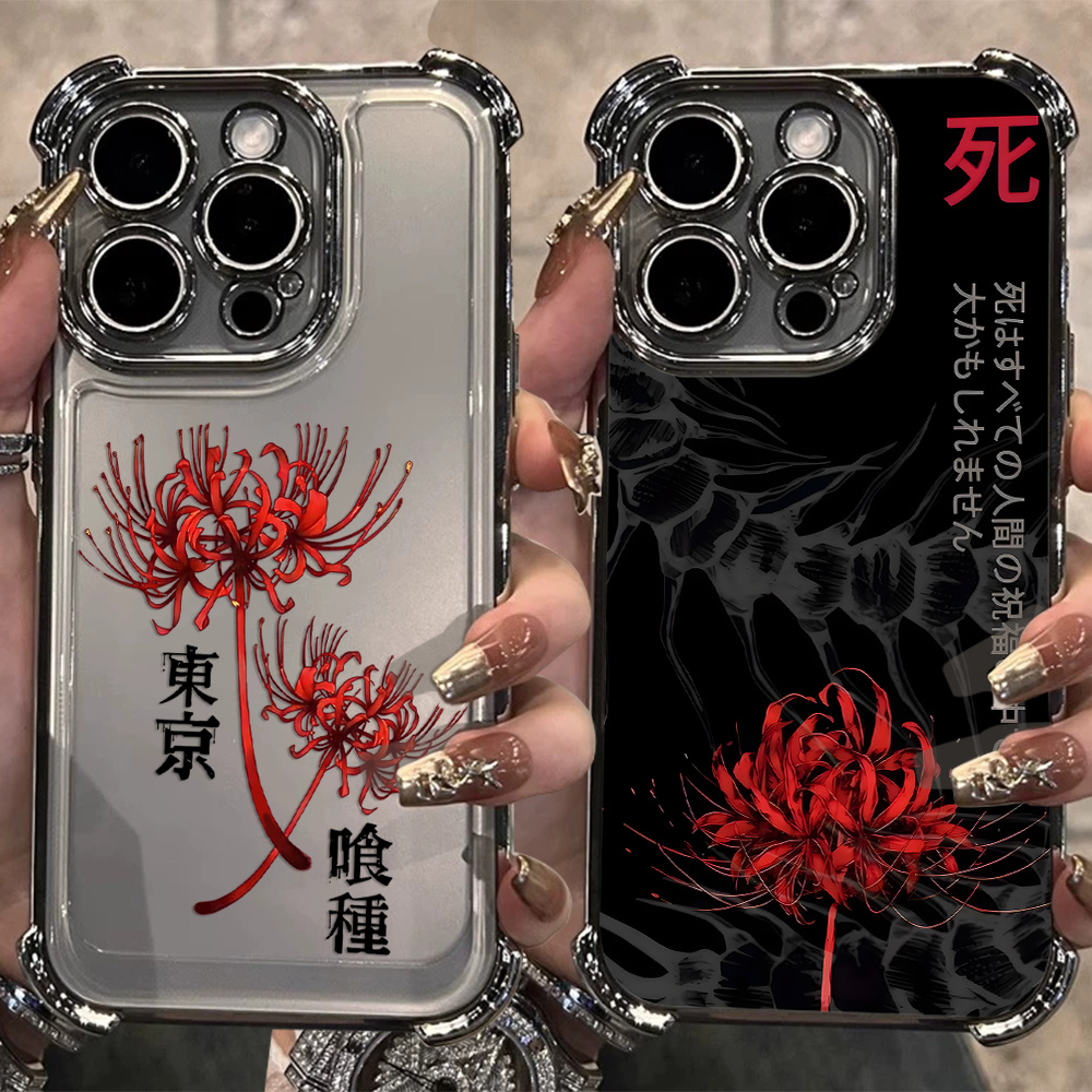 Phone Cases Tokyo - Cover per telefono Anime Tokyo Ghouls