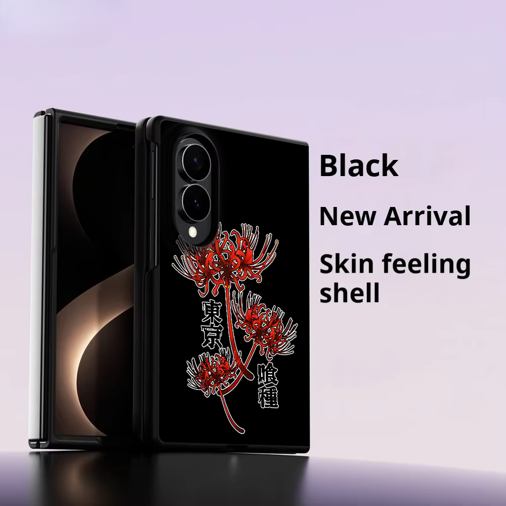 Custodia di Lusso per Samsung  - Phone Cases Tokyo recensione e prezzo