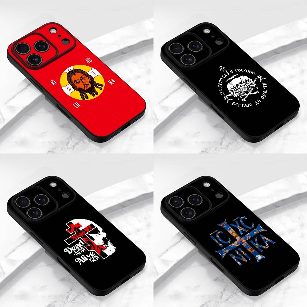 Custodia per Telefono con Band - Phone Cases Jesus recensione e prezzo
