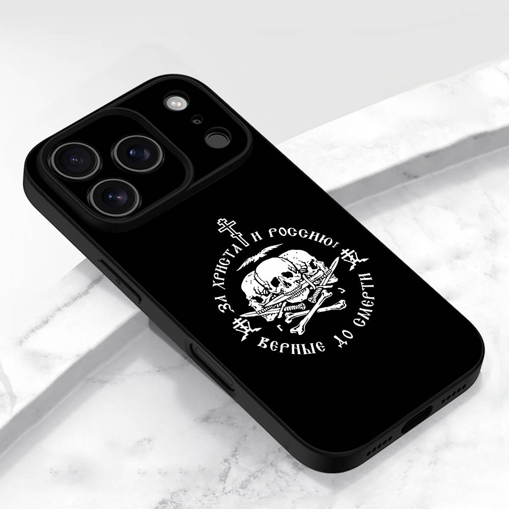 Custodia per Telefono con Band - Phone Cases Jesus recensione e prezzo