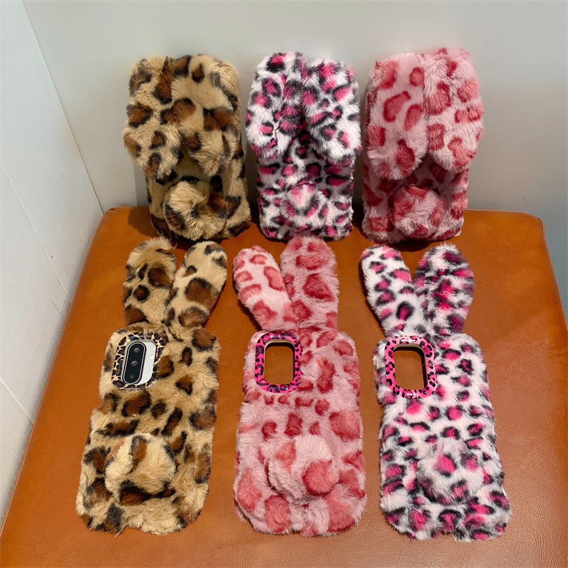 Custodia per telefono in peluc - Phone Cases Galaxy S25 recensione e prezzo